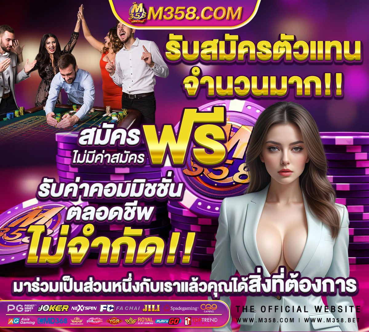 สล็อต วอเลท789